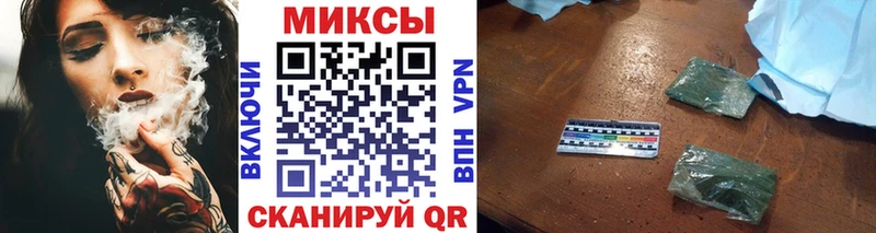 цены наркотик гидра онион Бутират BDO Светлогорск