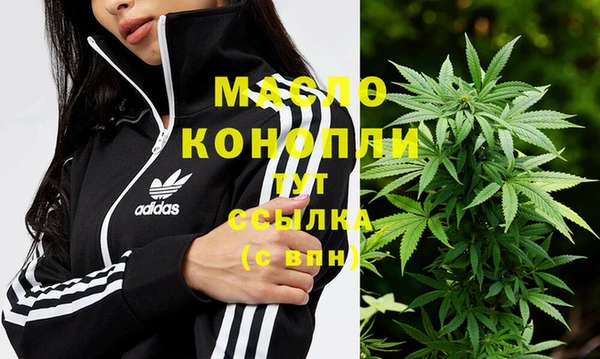 прущая мука Богданович