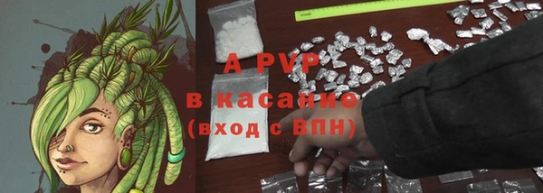 ешки Богородск