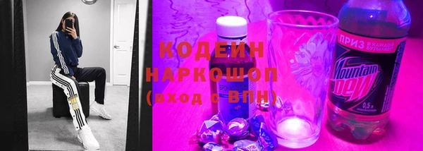 прущая мука Богданович
