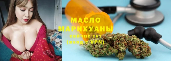 ешки Богородск