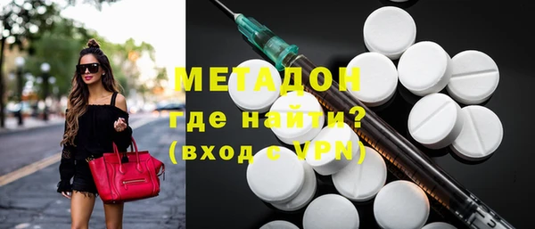 ешки Богородск
