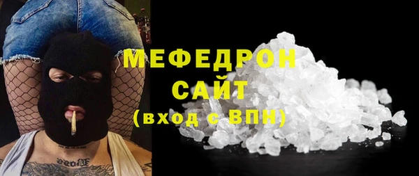 прущая мука Богданович