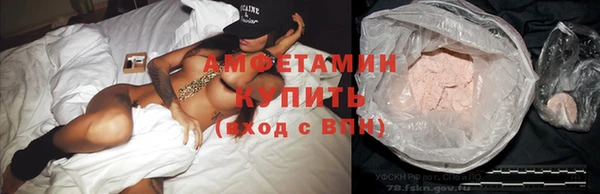 прущая мука Богданович
