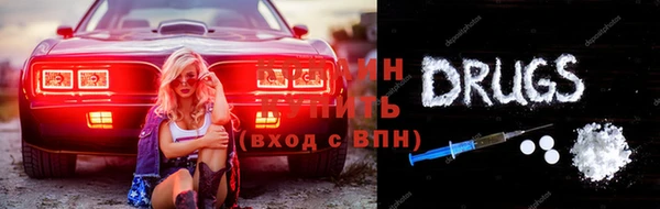 прущая мука Богданович