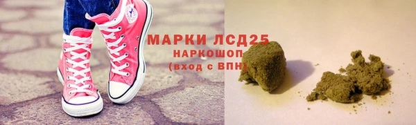 ешки Богородск