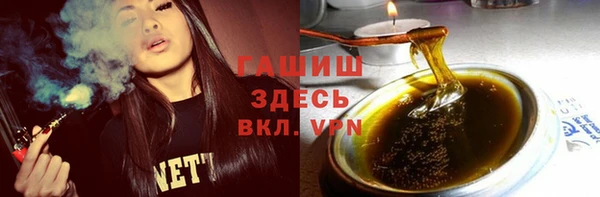 прущая мука Богданович