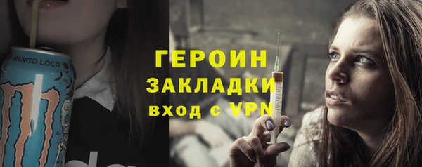 кокс Каменка