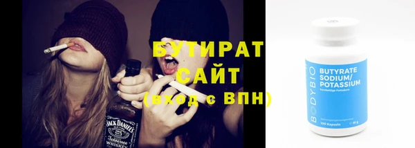 прущая мука Богданович