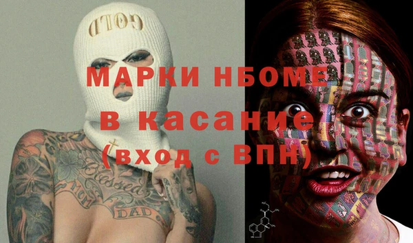 прущая мука Богданович