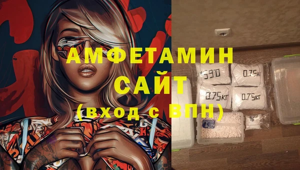 прущая мука Богданович