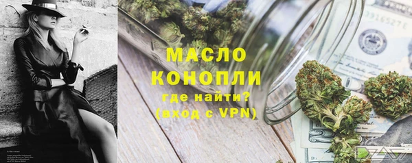 ешки Богородск