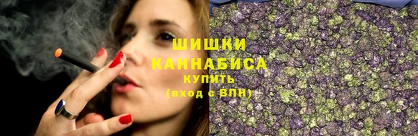 гидропоника Заволжск