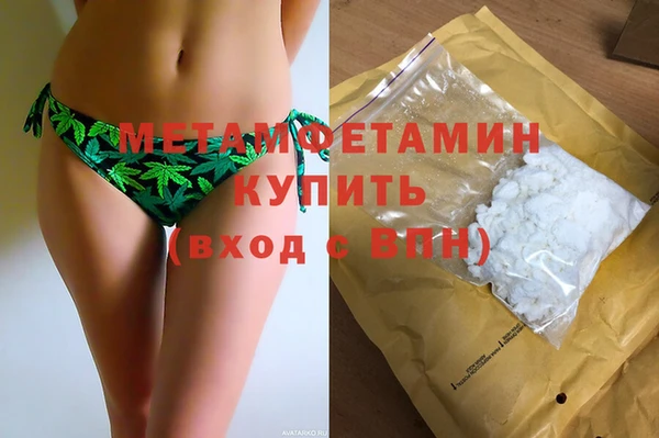 mix Заводоуковск