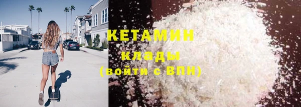 прущая мука Богданович